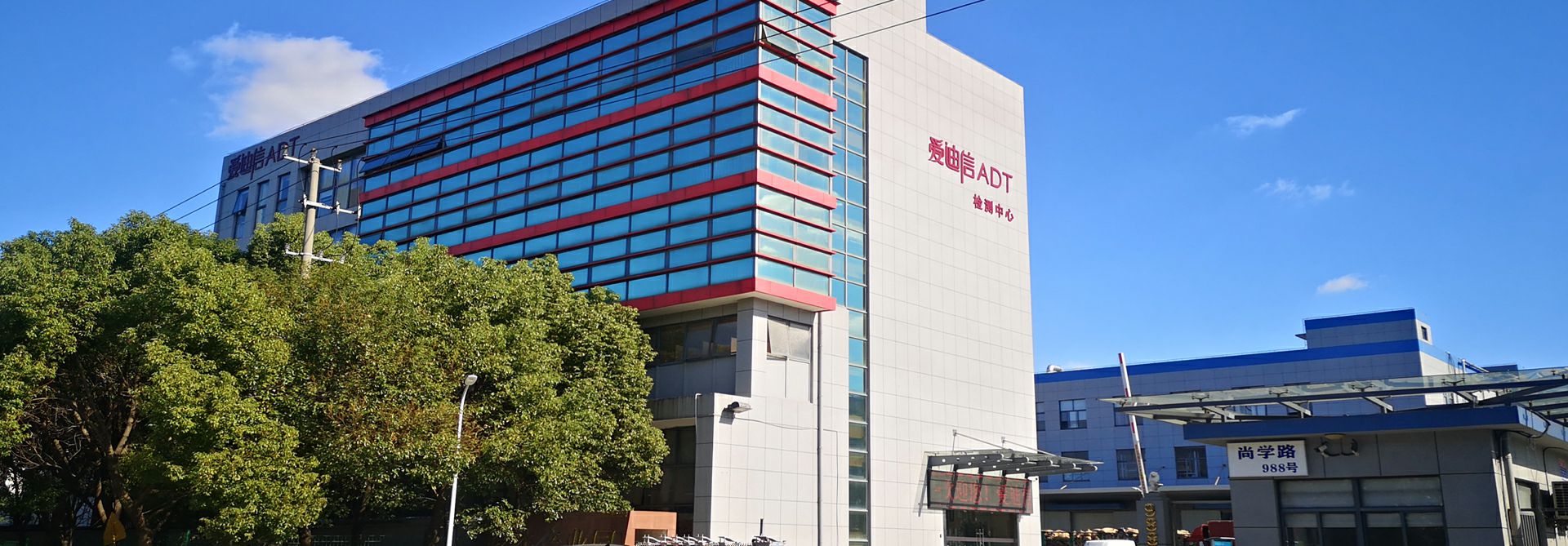 九游体育·九游官方网站(中国)NineYou SPORTS